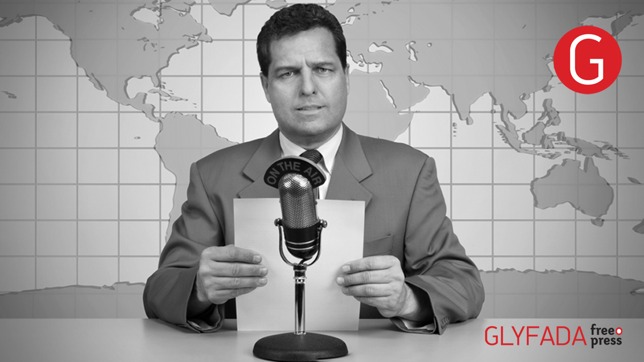 GFP_news